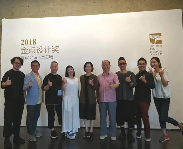 金指碼一握開智能云鎖K51喜提臺灣金點獎