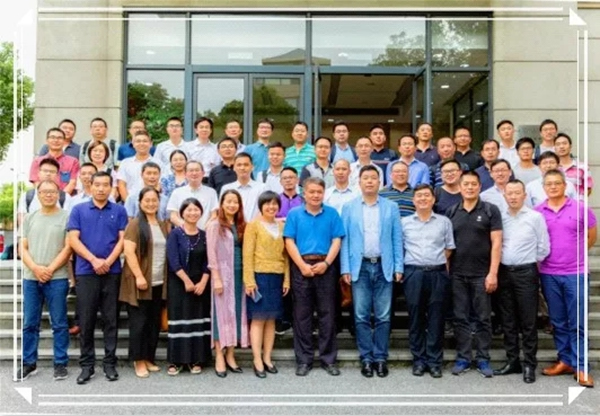 掌門之星智能鎖受邀智能門鎖團體標準啟動會議