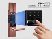 恒眾鑫智能鎖：成本也就越高，能夠儲(chǔ)存的指紋就會(huì)越多