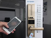 恒眾鑫智能鎖：未來(lái)市場(chǎng)前景更廣闊