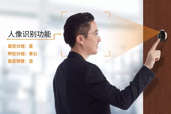 移康智能瑣AI防護科技在2018年中國工博會全新亮相！