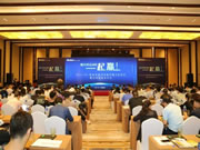 WULIAN南京物聯智能家居:帶來無限可能