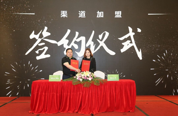 WULIAN南京物聯智能家居聯合蘇寧易購、騰訊企點、百度等打造營銷生態閉環