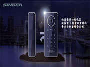 思歌指紋鎖面向全國區域誠聘招商