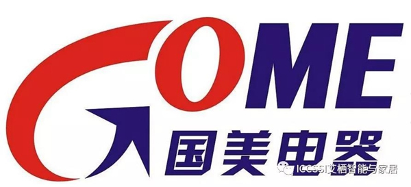 艾棲指紋鎖入駐國(guó)美電器