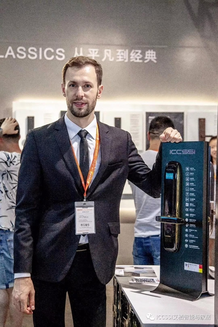 艾棲指紋鎖入駐國(guó)美電器