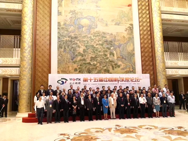 青松沃德智能鎖董事長榮獲2項科技創(chuàng)新獎！ 