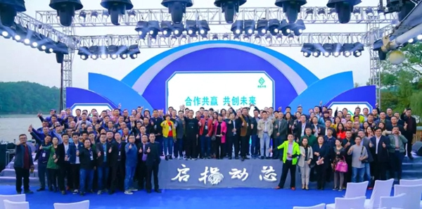 青松沃德智能鎖董事長榮獲2項科技創(chuàng)新獎！ 