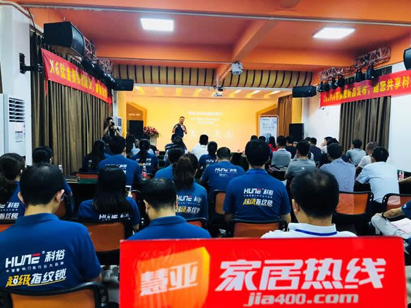 科裕2018新品X6鈦金指紋鎖震撼上市