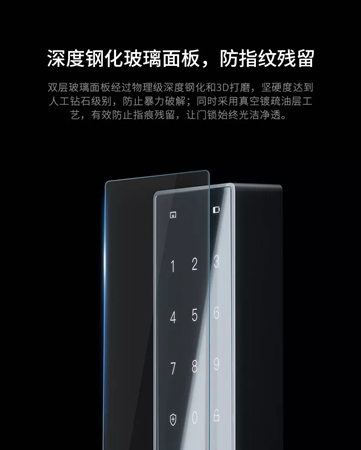 360×歐瑞博攜手推出的ORVIBO K1天貓首發銷量榮登NO.1