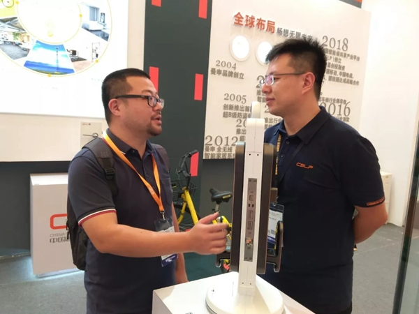 中國智能鎖共享產業平臺（CSLP）攜4款系列新品出擊上海智能家居展