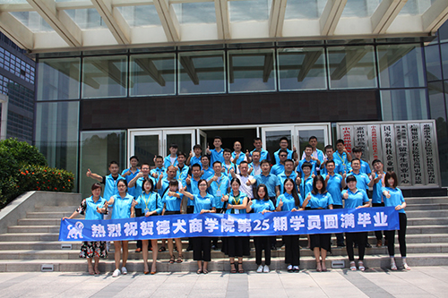 走近智能鎖十佳名優品牌德犬，消費者喜愛的智能鎖品牌