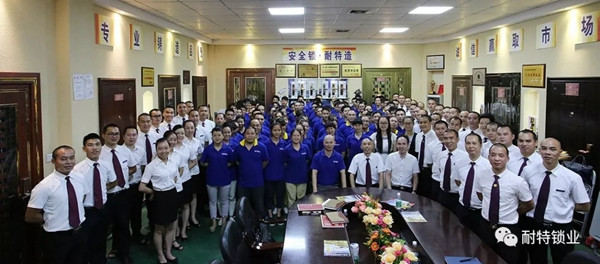 耐特鎖業：耐特公司鎖體車間是如何成為標桿車間的？