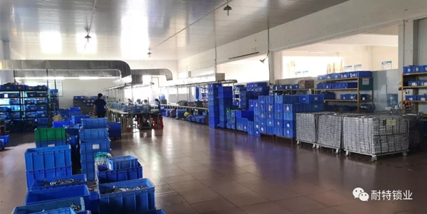 耐特鎖業：耐特公司鎖體車間是如何成為標桿車間的？