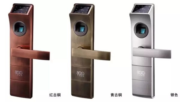八佰智能鎖邀你觀看鎖具的進化史