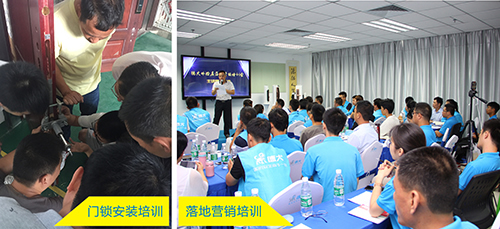 智能鎖行業(yè)機(jī)遇與危機(jī)共存，德犬是如何“破局”的？