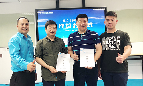 德犬體驗店成功案例：年輕人創業選擇比努力更重要！