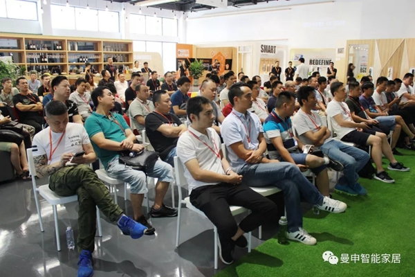 曼申智能鎖：放大招，CSLP攜手合作伙伴共建線下服務(wù)生態(tài)！