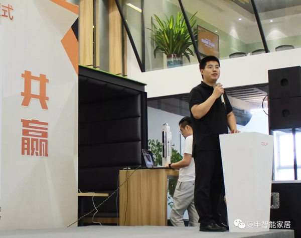 曼申智能鎖：放大招，CSLP攜手合作伙伴共建線下服務(wù)生態(tài)！