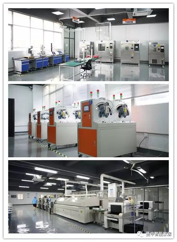 曼申智能鎖：放大招，CSLP攜手合作伙伴共建線下服務(wù)生態(tài)！