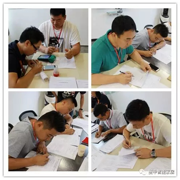 曼申智能鎖：放大招，CSLP攜手合作伙伴共建線下服務(wù)生態(tài)！