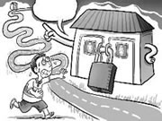 頂吉智能鎖：擔心小偷是否會趁虛而入