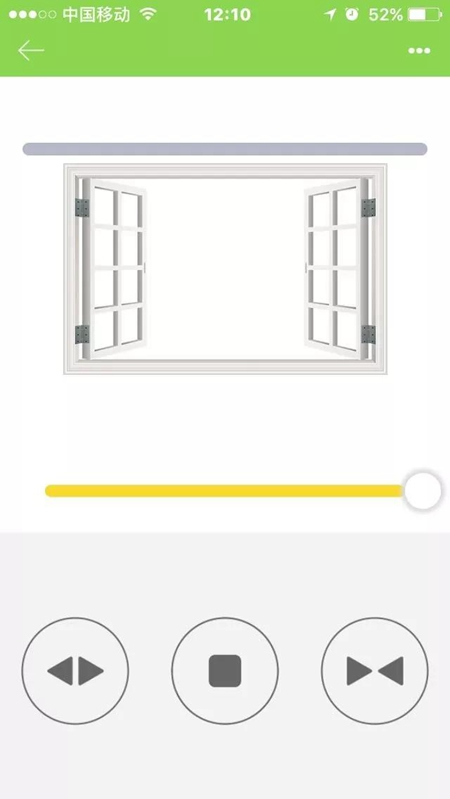 WULIAN全屋智能家居系統(tǒng)在東莞瑞士半山的落地案列