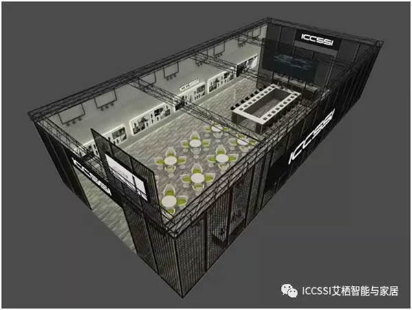 ICCSSI艾棲智能鎖相約7月8-11日中國建博會（廣州）