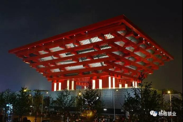 楊格鎖業(yè)與綠地集團(tuán)達(dá)成戰(zhàn)略合作伙伴關(guān)系