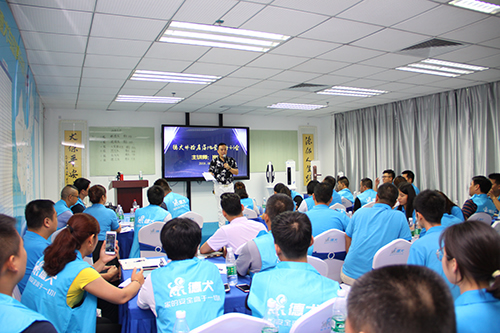 德犬呈現(xiàn)智能門鎖加盟盛況 火爆加盟秘訣大起底