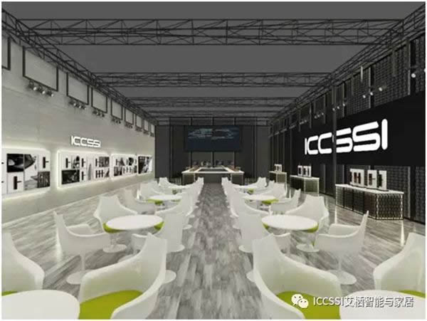 ICCSSI艾棲智能鎖相約7月8-11日中國(guó)建博會(huì)（廣州）