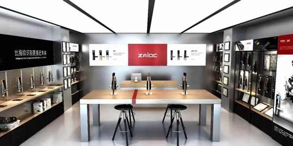 邀請(qǐng)函 | 中安樂(lè)客與您相約廣州建博展會(huì)