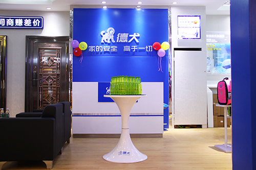 智能門(mén)鎖進(jìn)入新零售時(shí)代，德犬率先開(kāi)啟體驗(yàn)式營(yíng)銷