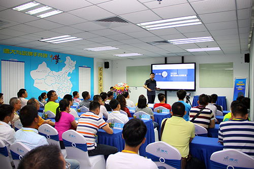 德犬智能鎖加盟總部經(jīng)驗分享：商業(yè)模式設(shè)計是成功秘笈！