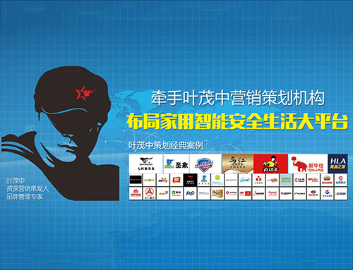 沒經(jīng)驗(yàn)怎么加盟一家智能鎖店，德犬手機(jī)門鎖加盟全攻略