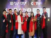 普鑫智能鎖:無限延伸品牌價值