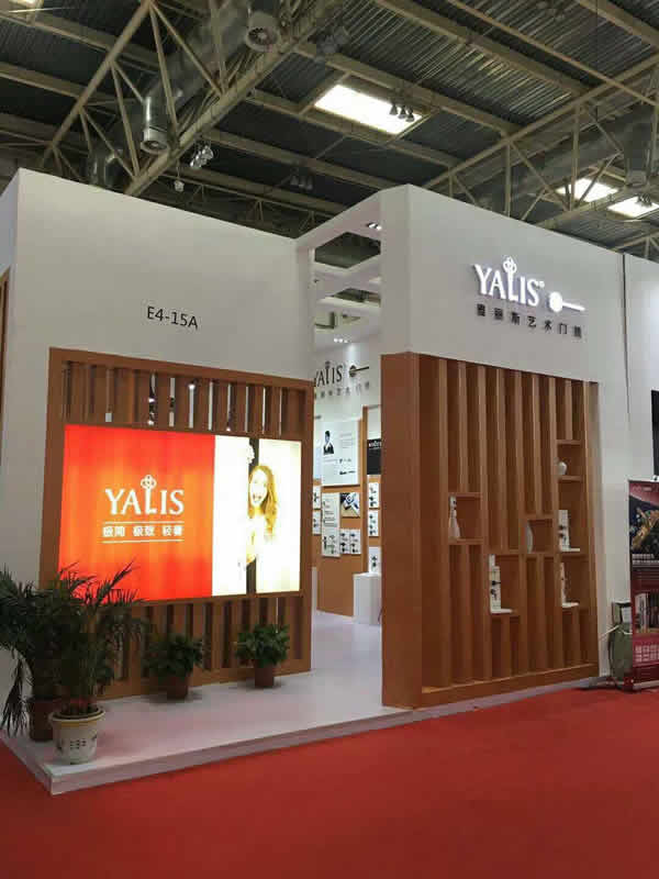 2018北京門展-雅麗斯誠邀參與