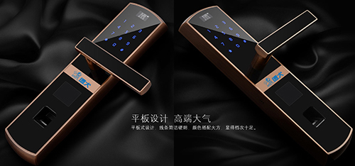 德犬L1直板指紋密碼鎖 德犬智能鎖 動態密碼指紋鎖