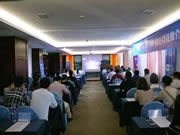 德犬智能鎖：犬新產品發布會在凱麗華國際酒店拉開序幕