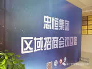 忠恒智能鎖:在百家爭鳴的智能門鎖市場領域里又該從何下手?