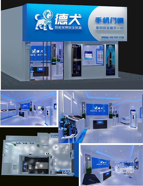 充滿科技元素的德犬體驗店，來到這絕對不止是想購物！