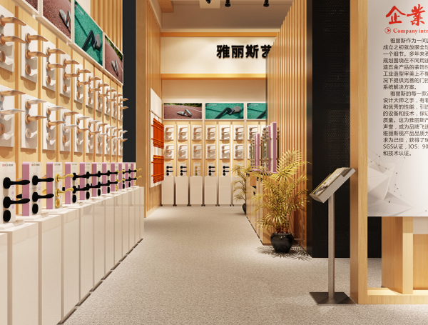 參加建博會的雅麗斯有多可怕，你一定不知道！