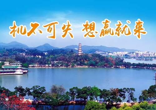 德犬新零售商業模式落地會圓滿成功：顛覆模式，共贏未來！