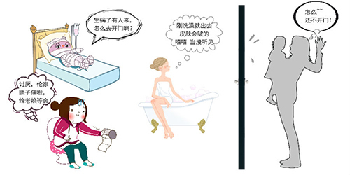 德犬手機(jī)智能門鎖：千里眼、順風(fēng)耳新技能隨手get！