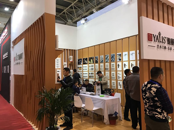 北京門展圓滿收官，雅麗斯期待與你再會