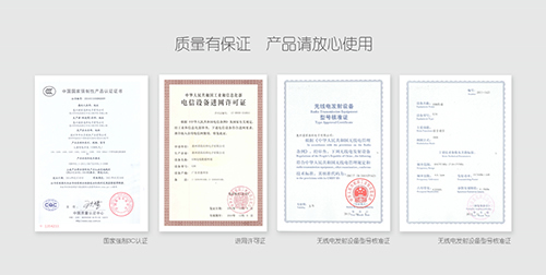 聽說，春游和未來星兒童電話手表更配哦