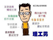 德犬智能鎖:理工男又來啦