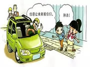 德犬智能鎖:絕對不能失去摯愛的我們