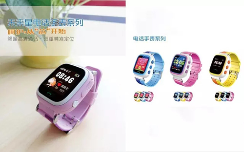 80%父母不知道，孩子更需要德犬智能產品防護