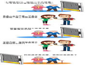 小德的爸爸媽媽特意從老家過來，陪他們一起過年